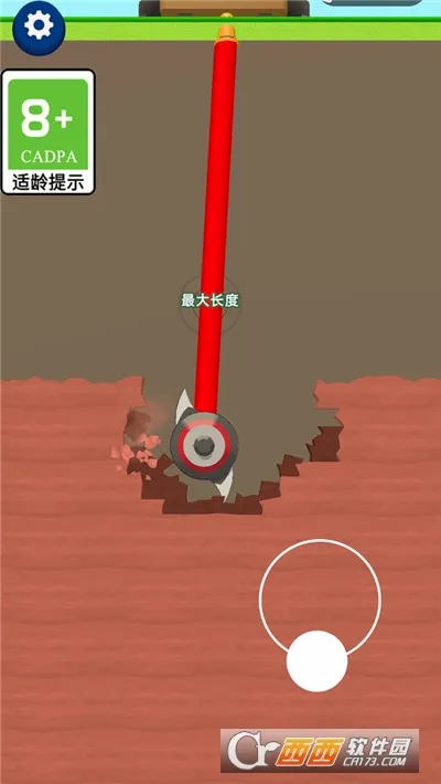 ������2026���°汾v1.0.40 �ٷ������ͼ