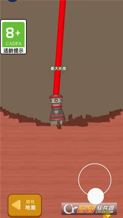 ������2026���°汾v1.0.40 �ٷ������ͼ