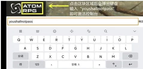 核爆RPG2026最新版本 核爆RPG2026最新版本