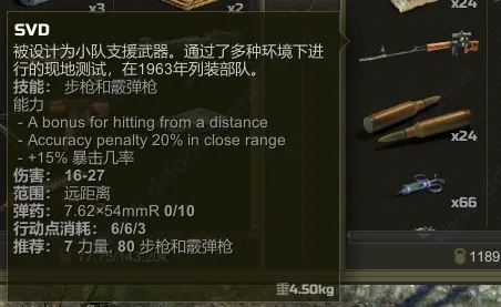 核爆RPG2026最新版本 核爆RPG2026最新版本