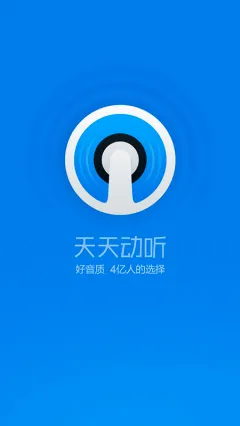���춯����׿���ֻ���v10.0.8 �ٷ������ͼ