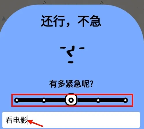 Watoo安卓版手机版 Watoo安卓版手机版