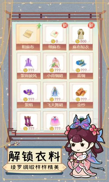 һƷ��ׯ2026���°汾v1.4.0 ��Ѱ��ͼ