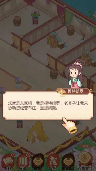 一品布庄2026最新版本 一品布庄2026最新版本