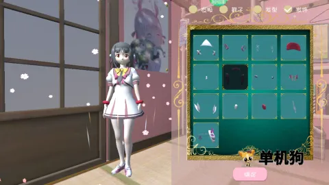 樱花校园之恋(校园恋爱模拟游戏) 樱花校园之恋(校园恋爱模拟游戏)