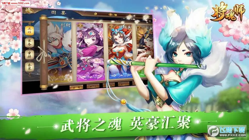 ����ʦ��׿���ֻ���v1.0.2 �ֻ����ͼ