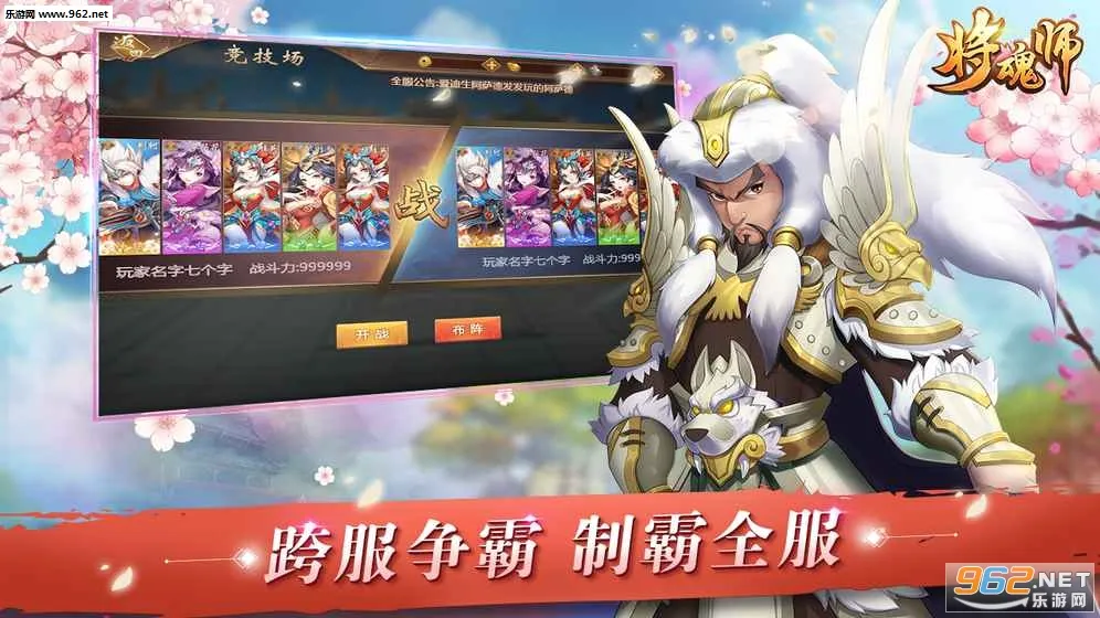 ����ʦ��׿���ֻ���v1.0.2 �ֻ����ͼ