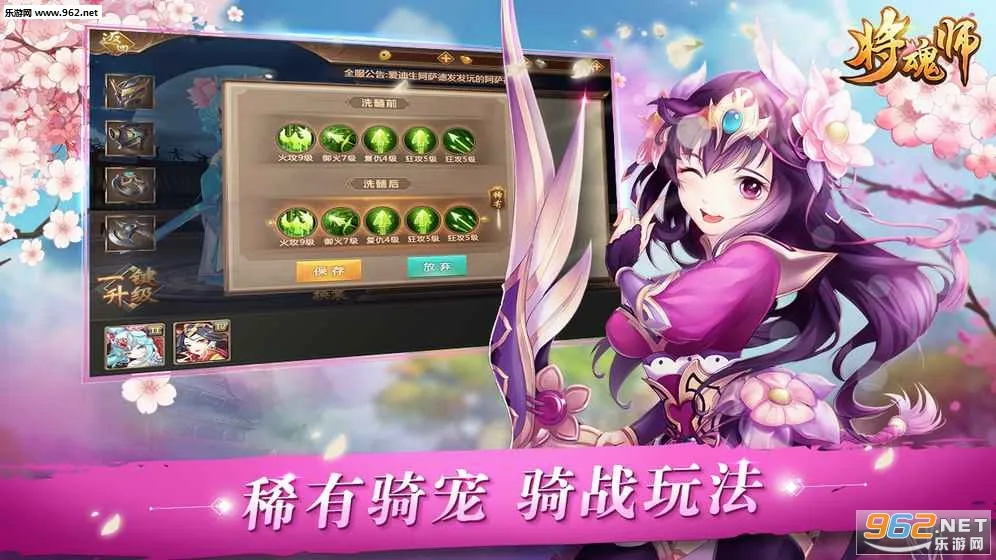 ����ʦ��׿���ֻ���v1.0.2 �ֻ����ͼ