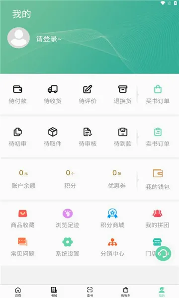 ��С��(��ѧ��ѧϰapp)v2.3.02 ��Ѱ��ͼ