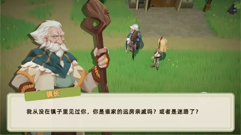 牧场气息(牧场经营游戏) 牧场气息(牧场经营游戏)