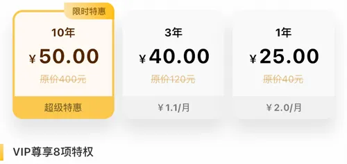 白袜(男同志交友软件) 白袜(男同志交友软件)