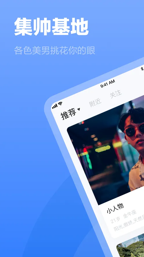 ����(��ͬ־��������)v3.3.6 ��Ѱ��ͼ
