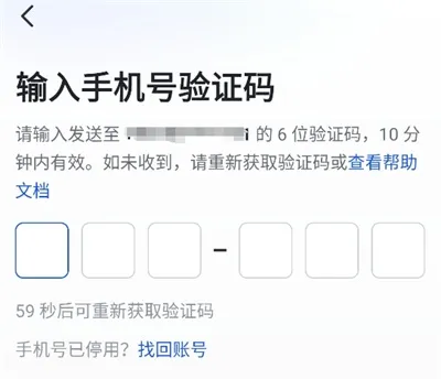 胖东来(员工办公app) 胖东来(员工办公app)