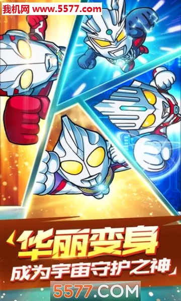 ��������ս�����Ӵ�˵2026���°汾v1.0.3 ��׿���ͼ