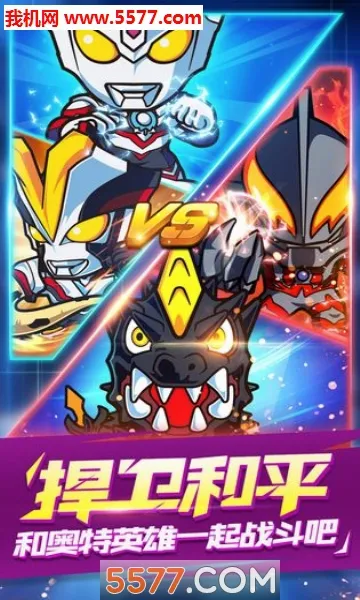 ��������ս�����Ӵ�˵2026���°汾v1.0.3 ��׿���ͼ
