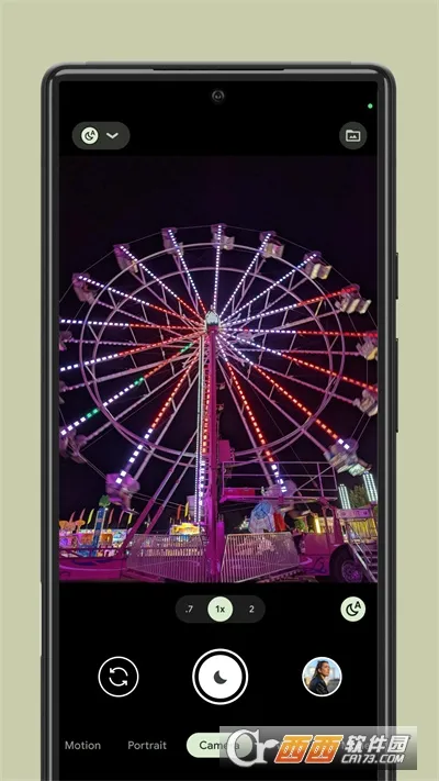 �ȸ����(��׿��������)v10.0.081.790960413.20 �ٷ������ͼ