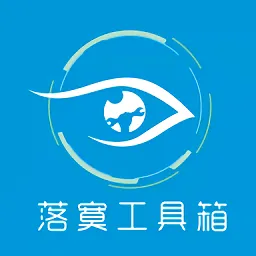 ��į������2026�ٷ����°汾v1.9.2 ��Ѱ�