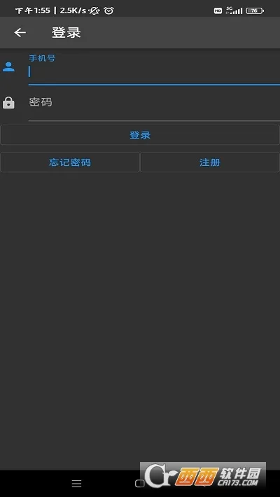 ��į������2026�ٷ����°汾v1.9.2 ��Ѱ��ͼ