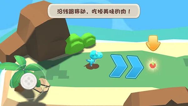 奇葩动物派对(动物竞技游戏) 奇葩动物派对(动物竞技游戏)