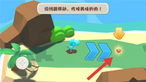 奇葩动物派对(动物竞技游戏) 奇葩动物派对(动物竞技游戏)