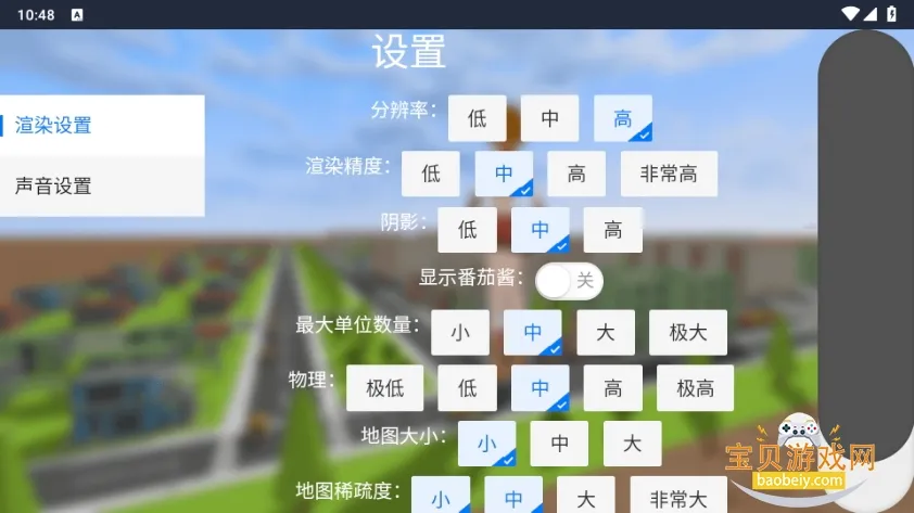 �޴������ˣ2026�ٷ����°汾v1.0.1 �ٷ������ͼ