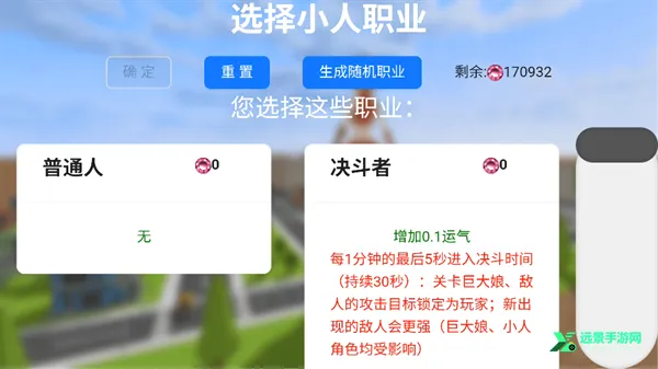 巨大娘的玩耍2026官方最新版本 巨大娘的玩耍2026官方最新版本