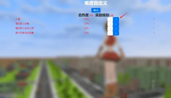巨大娘的玩耍2026官方最新版本 巨大娘的玩耍2026官方最新版本