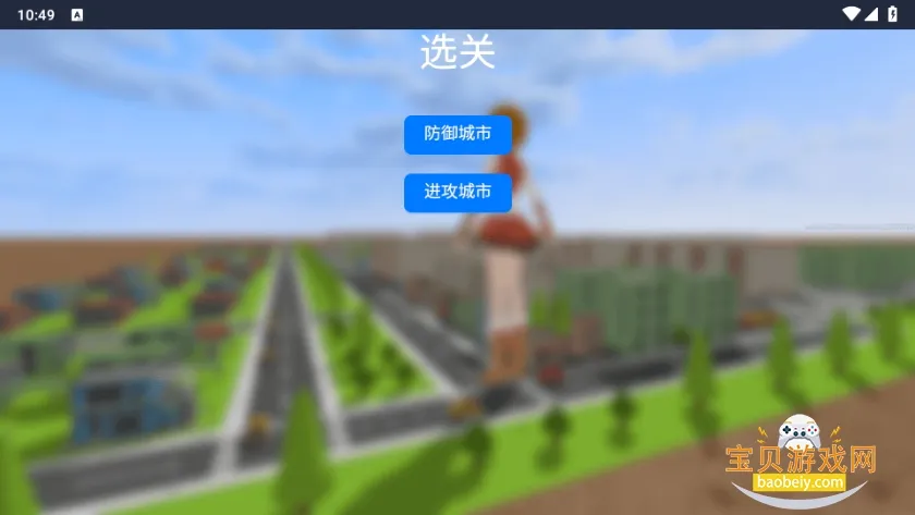 �޴������ˣ2026�ٷ����°汾v1.0.1 �ٷ������ͼ