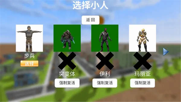巨大娘的玩耍2026官方最新版本 巨大娘的玩耍2026官方最新版本