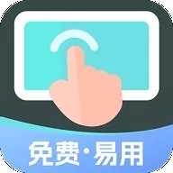 С��������(�Զ��������)v1.5 ��Ѱ�