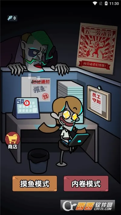 ��ƽ����2026�ٷ����°汾v1.0 �ٷ������ͼ