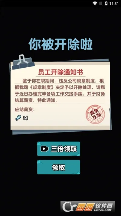 ��ƽ����2026�ٷ����°汾v1.0 �ٷ������ͼ