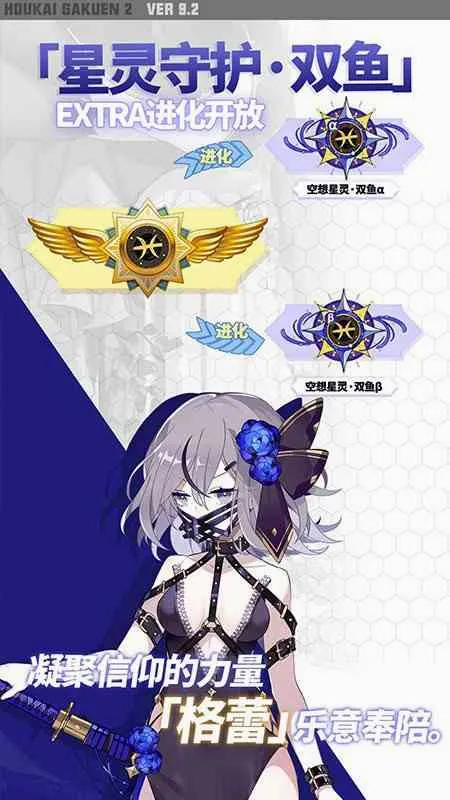 ����ѧ԰2��׿���ֻ���v13.1.8 �ٷ������ͼ