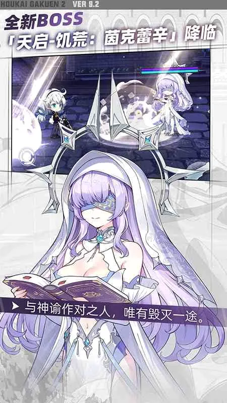 ����ѧ԰2��׿���ֻ���v13.1.8 �ٷ������ͼ