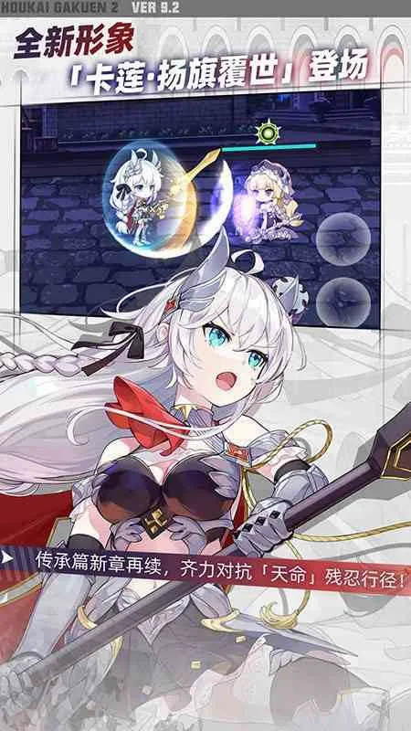 ����ѧ԰2��׿���ֻ���v13.1.8 �ٷ������ͼ