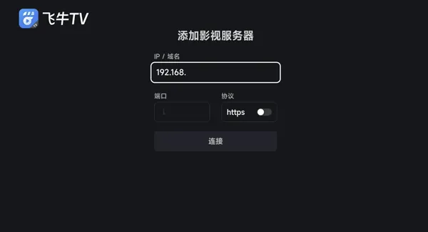 蜜蜂视频(影视播放软件) 蜜蜂视频(影视播放软件)