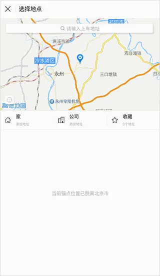 AA����(��Լ����������)