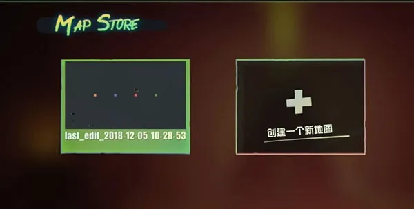 Stick Fighter(火柴人动画制作) Stick Fighter(火柴人动画制作)