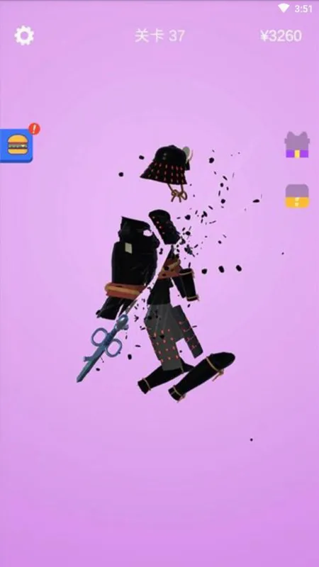 ������ʦ������(������ʦȥ�����Ϸ)