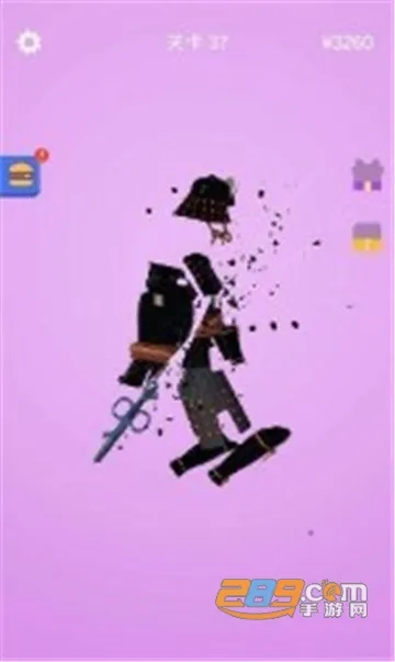 ������ʦ������(������ʦȥ�����Ϸ)v3.22.00 ��Ѱ��ͼ
