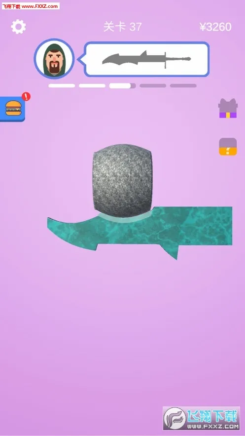 ������ʦ������(������ʦȥ�����Ϸ)