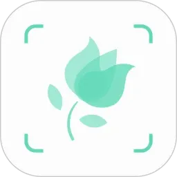 ��ɫ(ֲ��ʶ������)v3.14.25 ��׿��