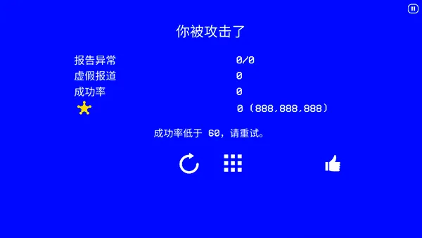 超自然公司安卓版手机版 超自然公司安卓版手机版