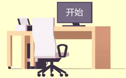 一万到一亿安卓版手机版 一万到一亿安卓版手机版
