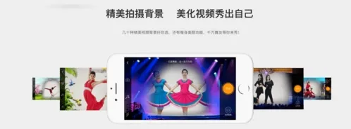 就爱广场舞(广场舞学习平台) 就爱广场舞(广场舞学习平台)