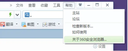 惠惠购物助手最新手机版 惠惠购物助手最新手机版