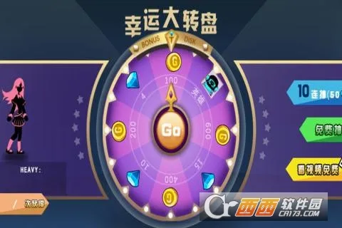 �񶷾��ֲ�(���ΰ������)v1.6 ��Ѱ��ͼ