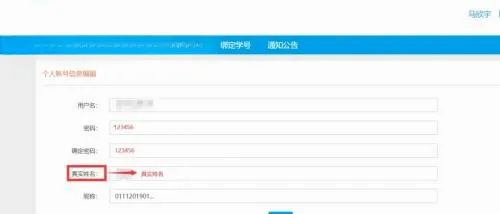 淘师湾作业网最新手机版 淘师湾作业网最新手机版