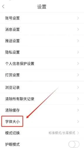 淮南查查网安卓版手机版 淮南查查网安卓版手机版