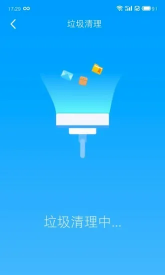 ȫ��WiFi(WiFi��������)v1.00.100 ��׿���ͼ